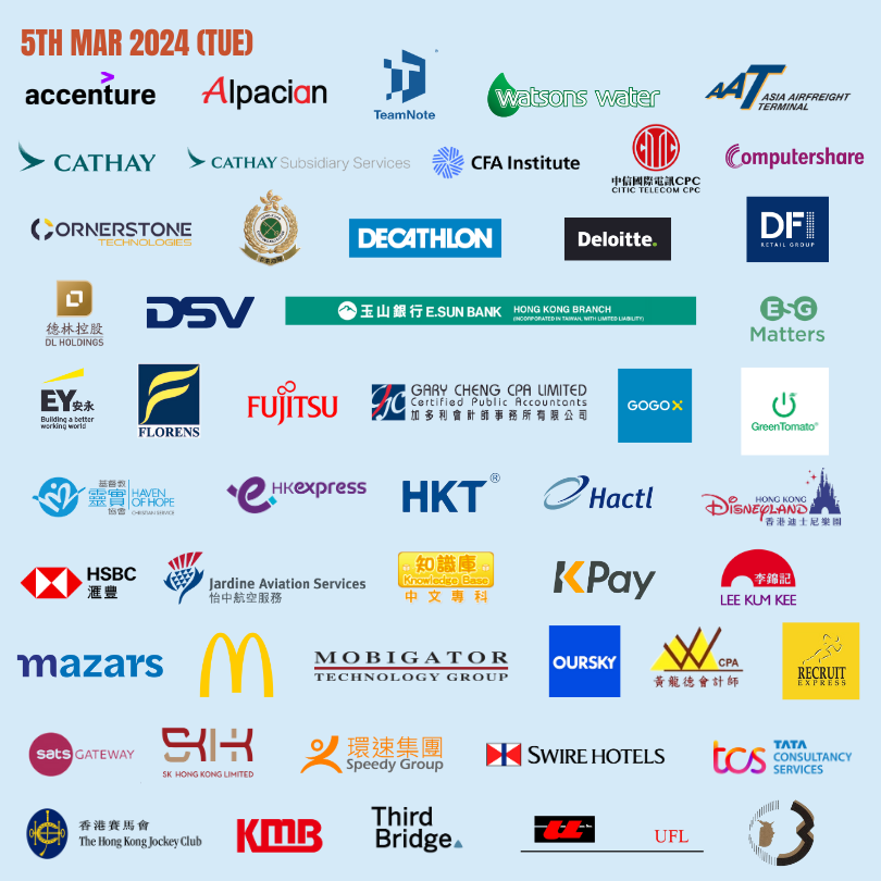 Career Fair Company Logos