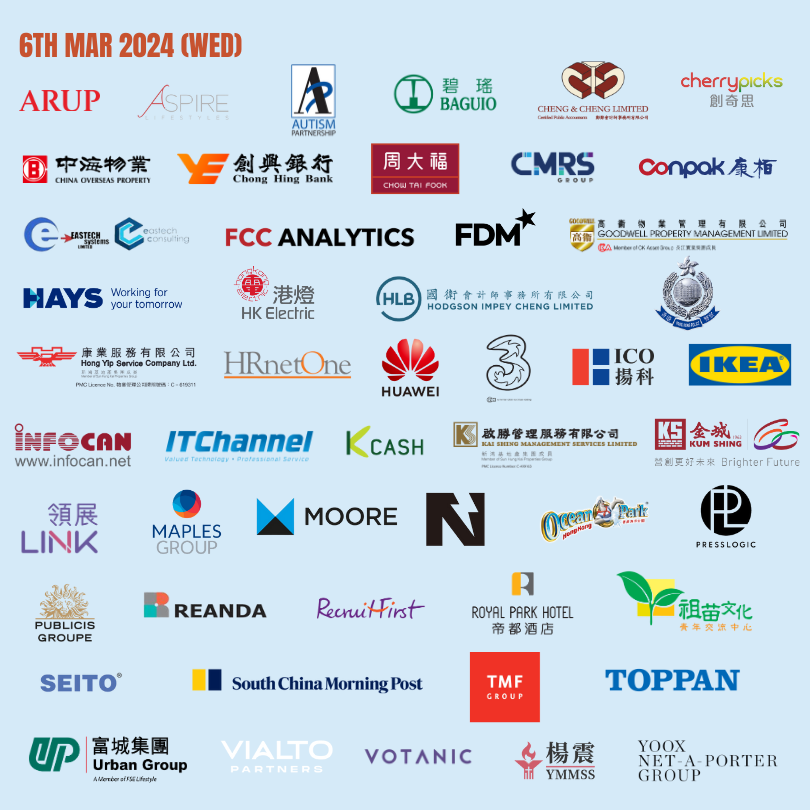 Career Fair Company Logos