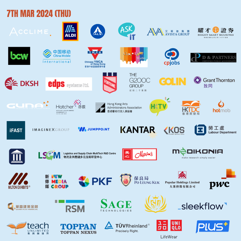 Career Fair Company Logos