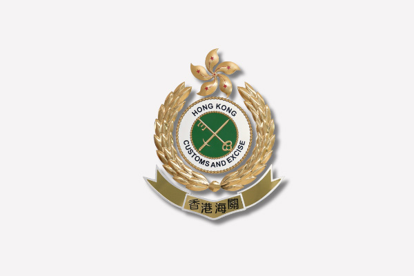 Customs and Excise Department