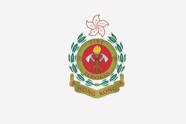 Hong Kong Fire Services Department