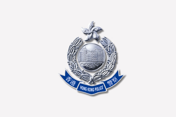 Hong Kong Police Force