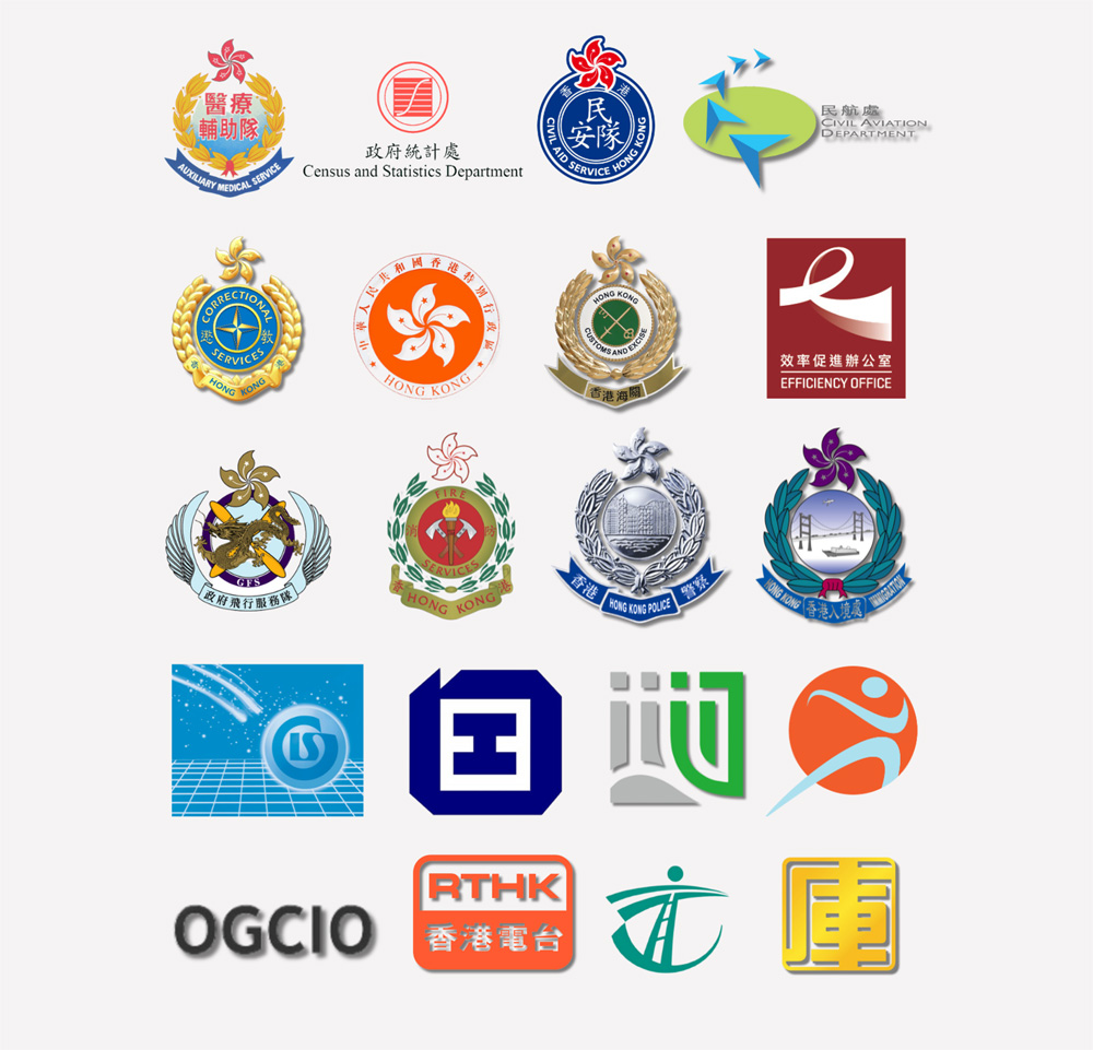 Career Fair Company Logos